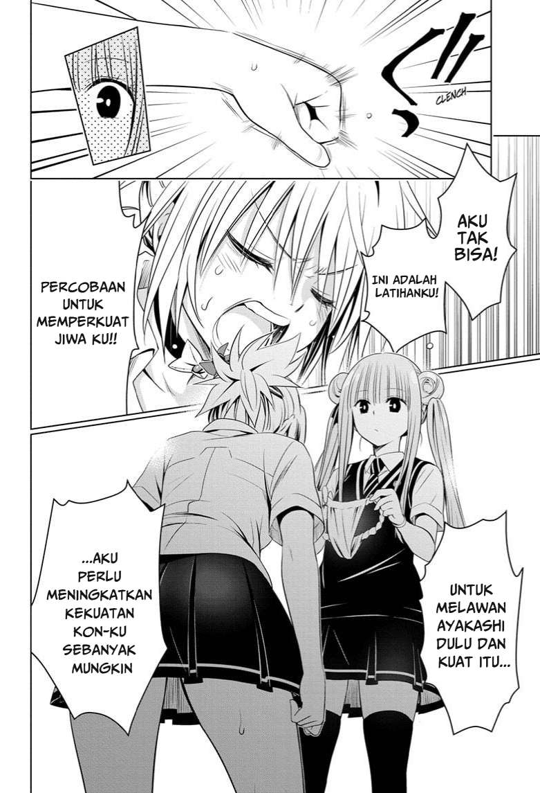 Ayakashi Triangle Chapter 44