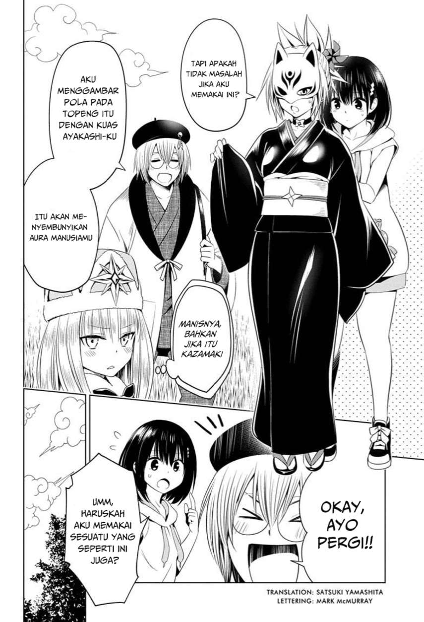 Ayakashi Triangle Chapter 45