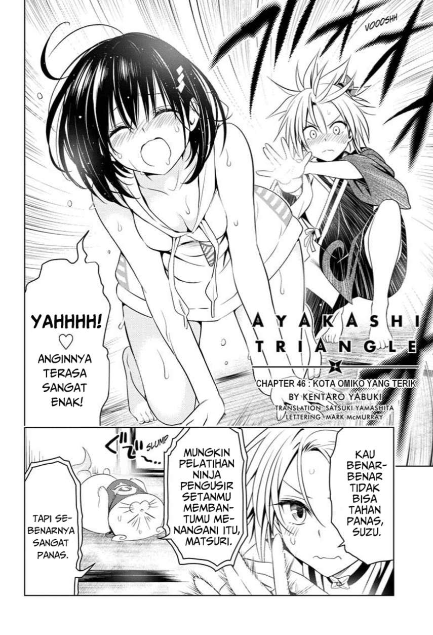 Ayakashi Triangle Chapter 46