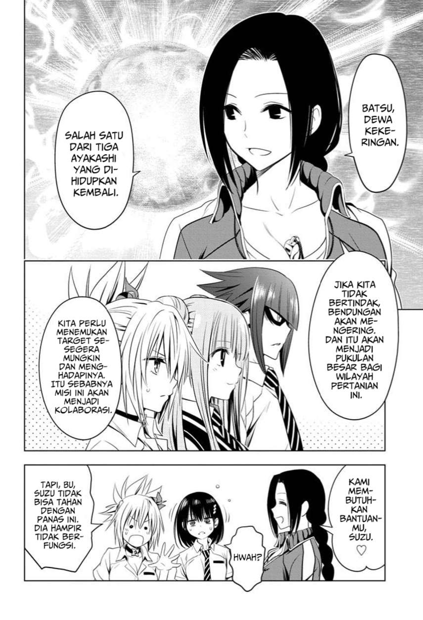 Ayakashi Triangle Chapter 46