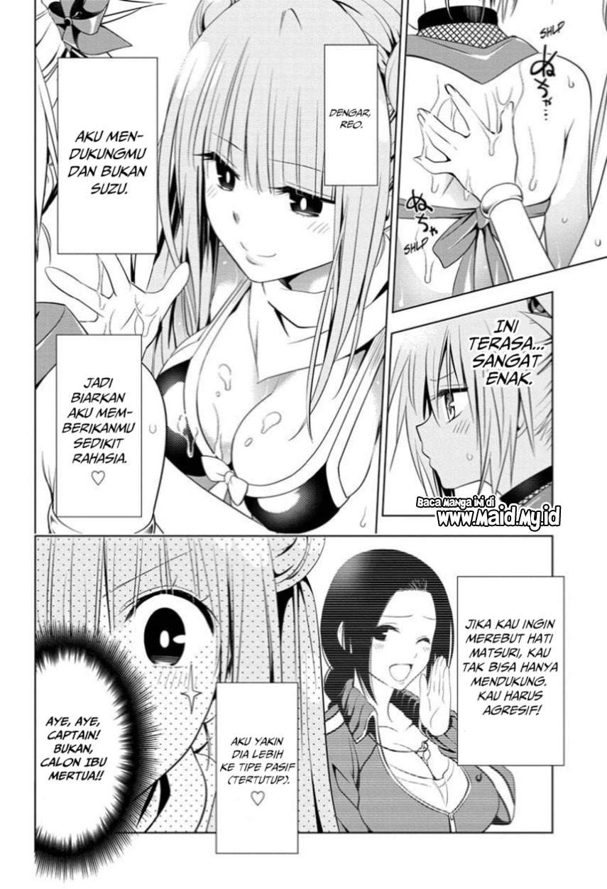 Ayakashi Triangle Chapter 48