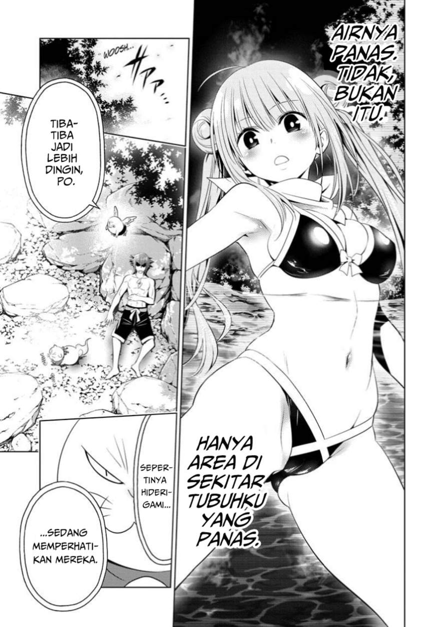 Ayakashi Triangle Chapter 48