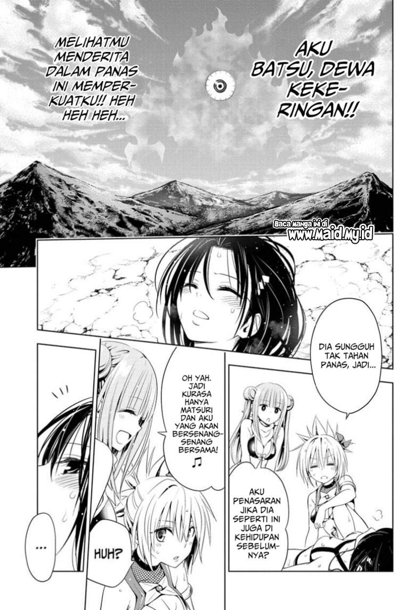 Ayakashi Triangle Chapter 48