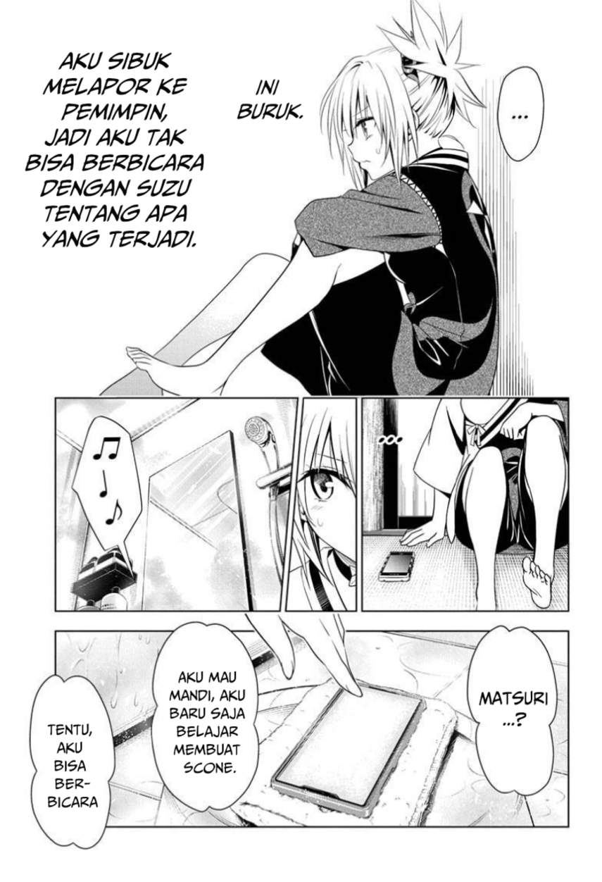 Ayakashi Triangle Chapter 49