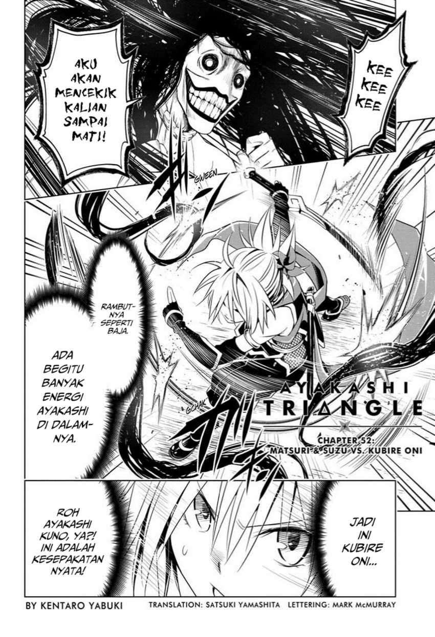 Ayakashi Triangle Chapter 52