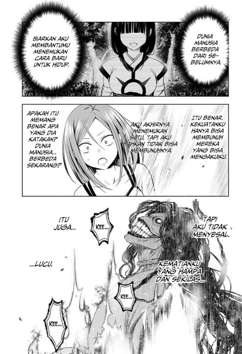 Ayakashi Triangle Chapter 52