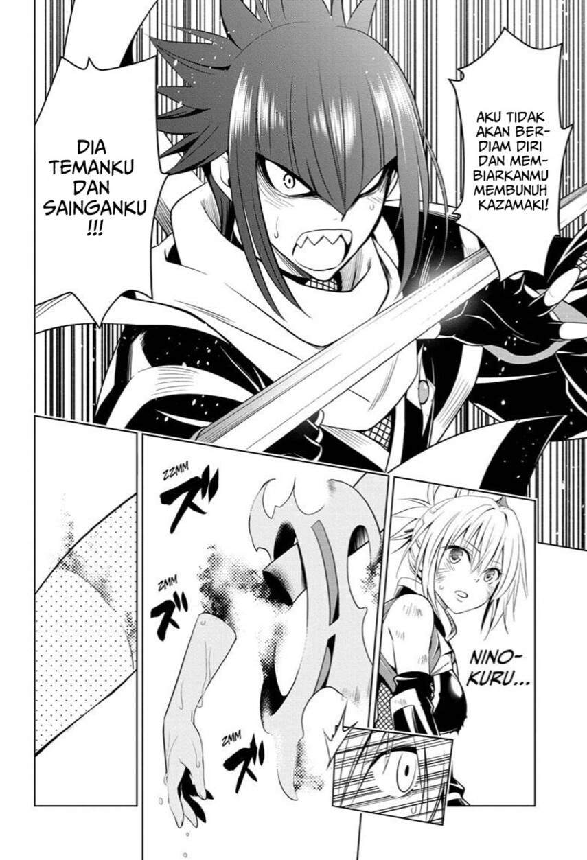 Ayakashi Triangle Chapter 56