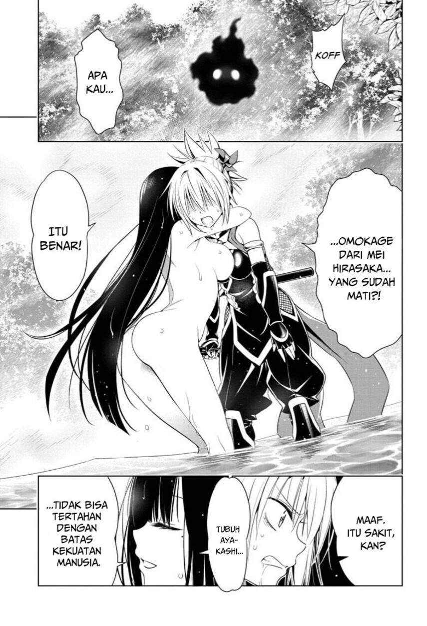 Ayakashi Triangle Chapter 56