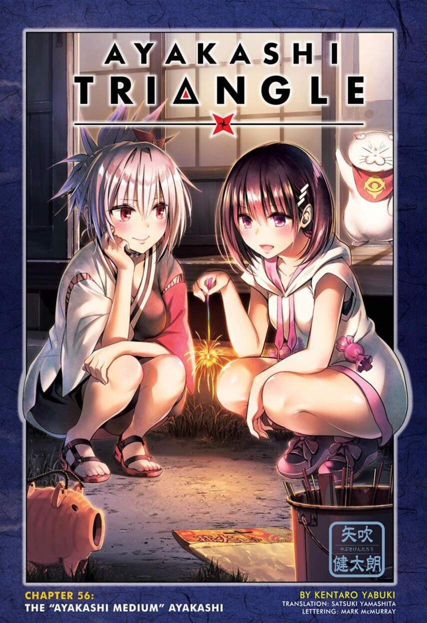 Ayakashi Triangle Chapter 56