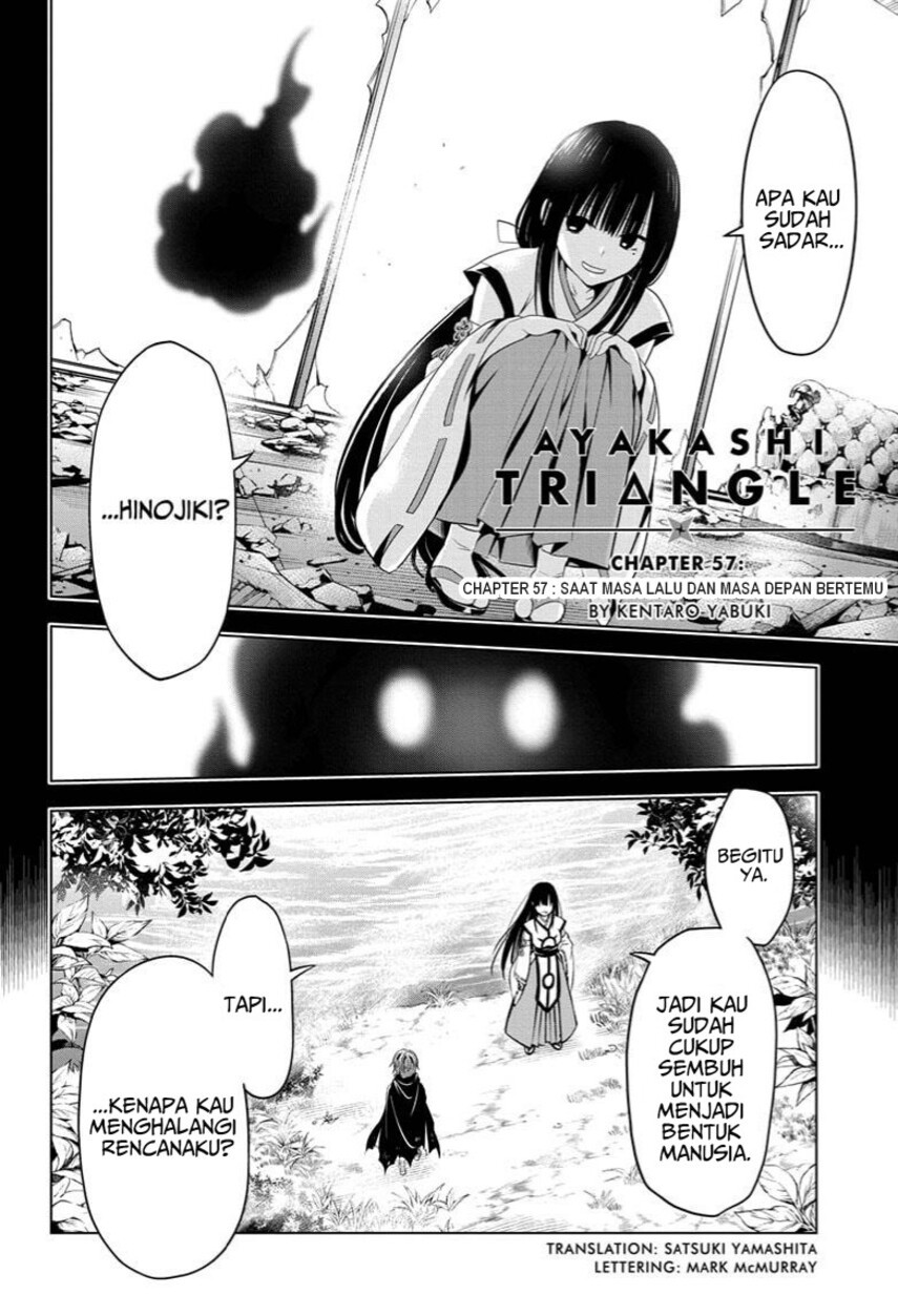 Ayakashi Triangle Chapter 57