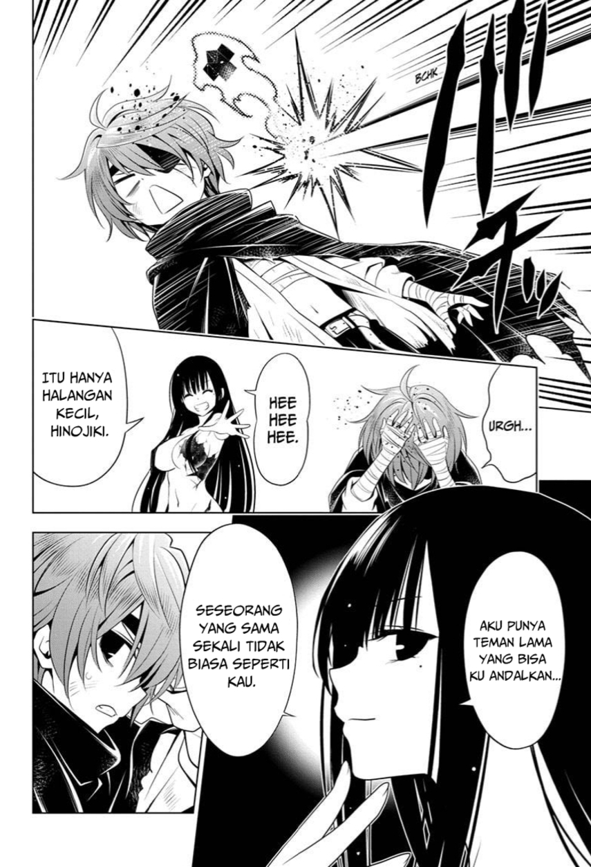 Ayakashi Triangle Chapter 61