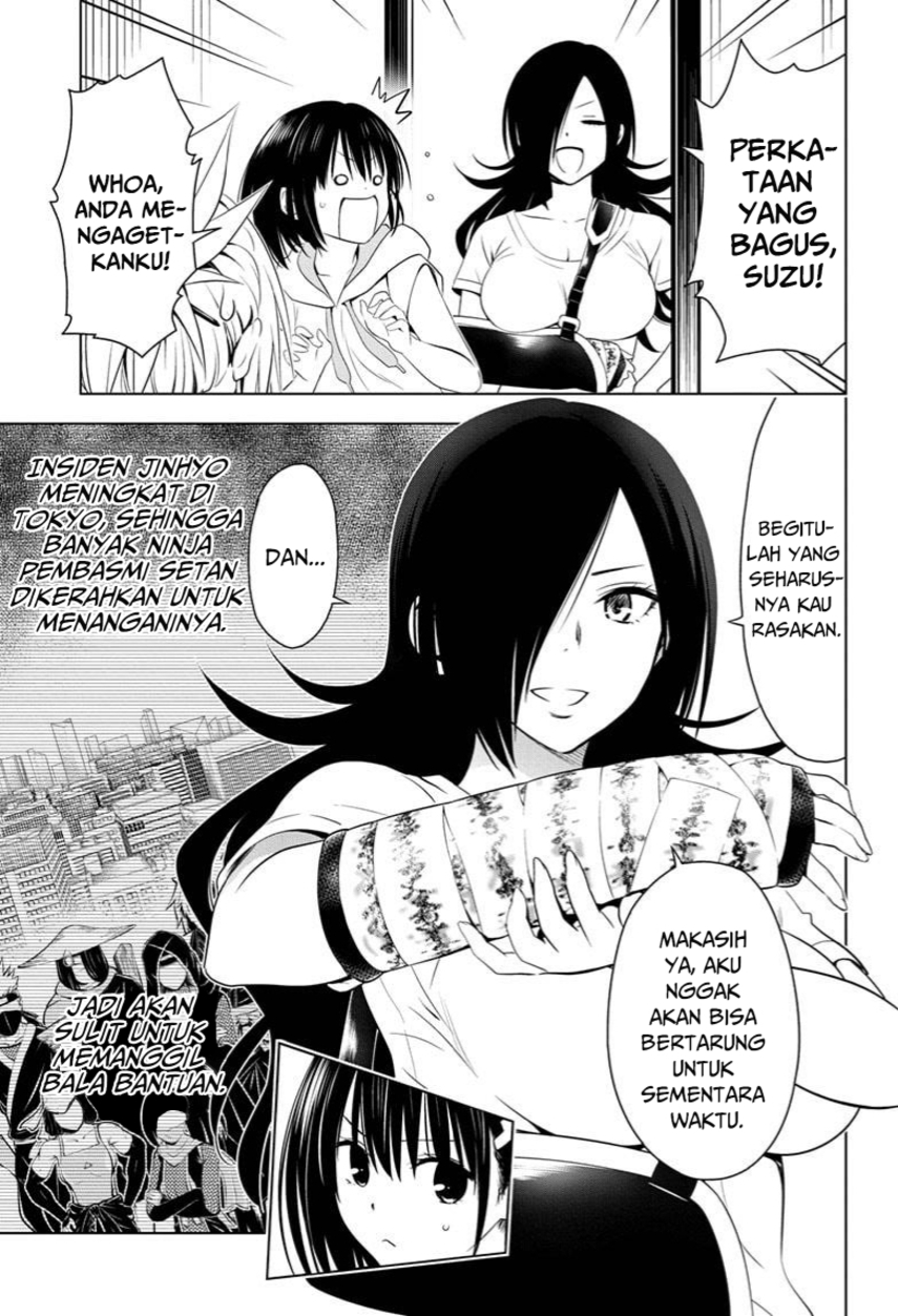 Ayakashi Triangle Chapter 61