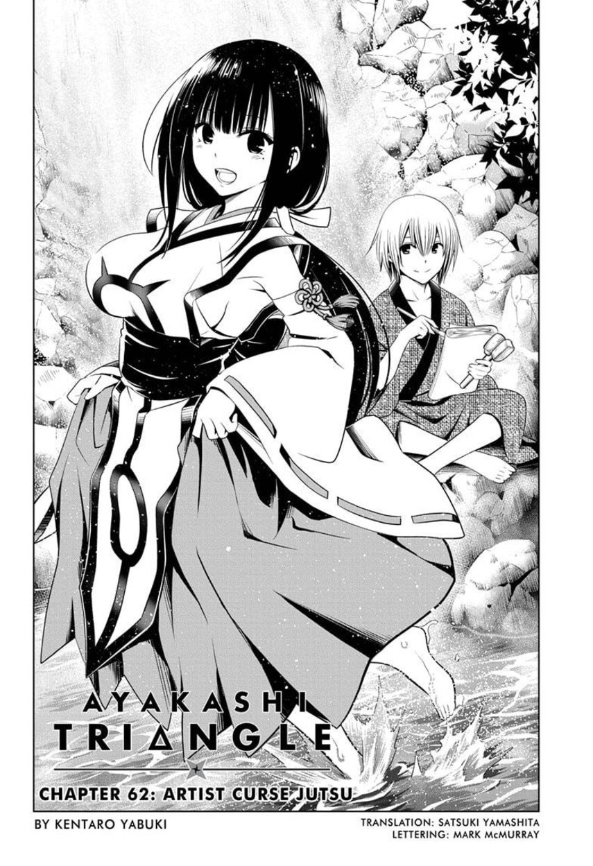 Ayakashi Triangle Chapter 62