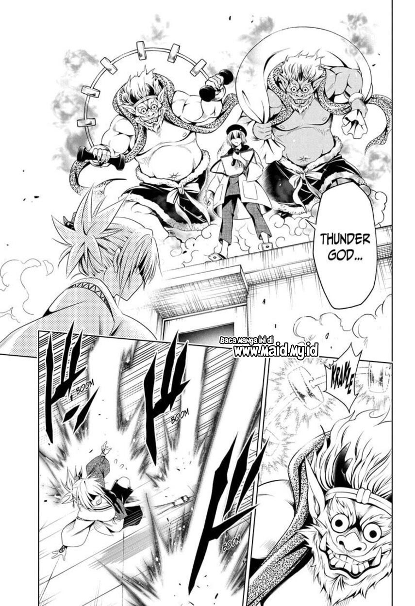 Ayakashi Triangle Chapter 62