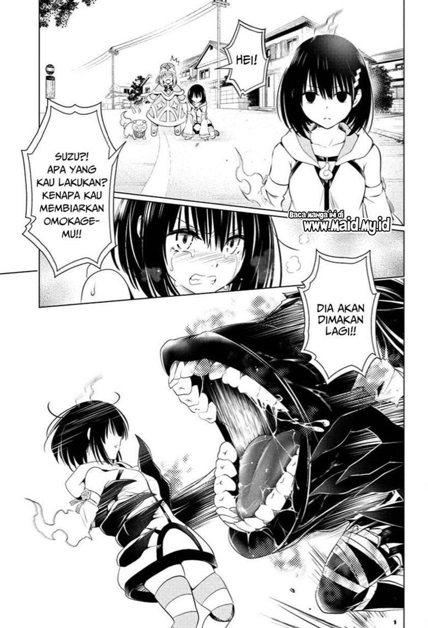 Ayakashi Triangle Chapter 65