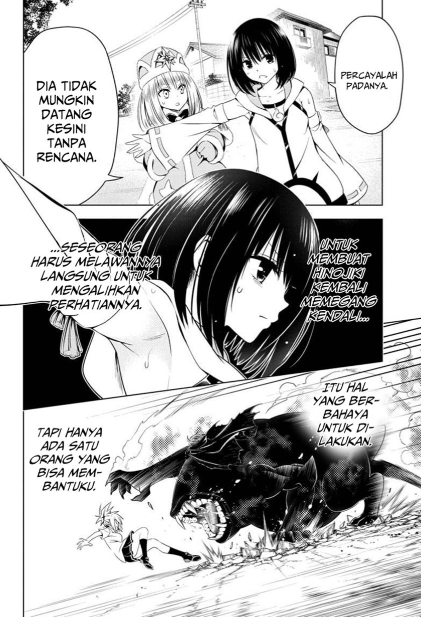 Ayakashi Triangle Chapter 66