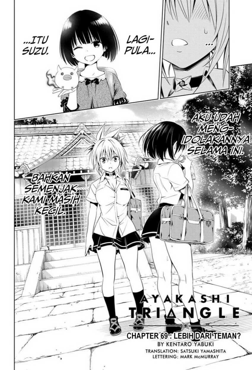 Ayakashi Triangle Chapter 69