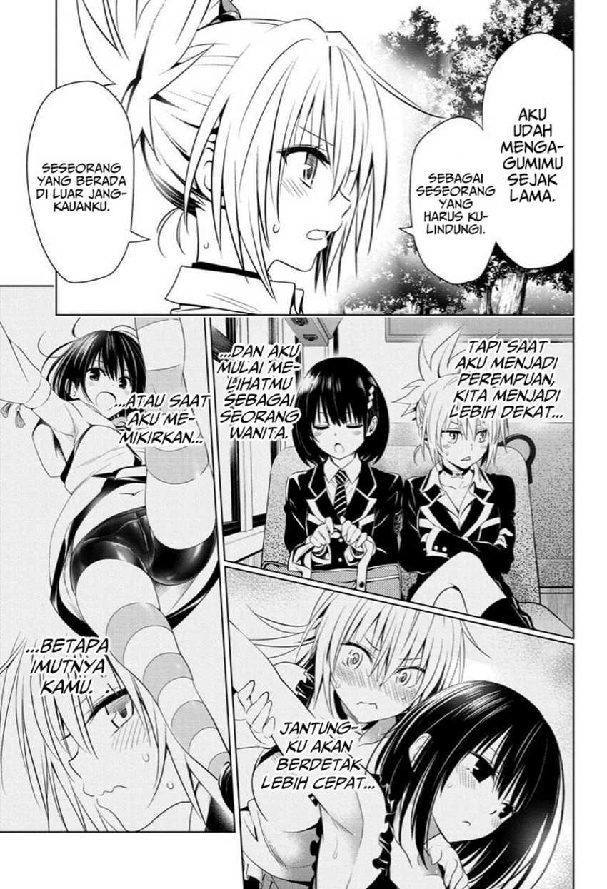 Ayakashi Triangle Chapter 69