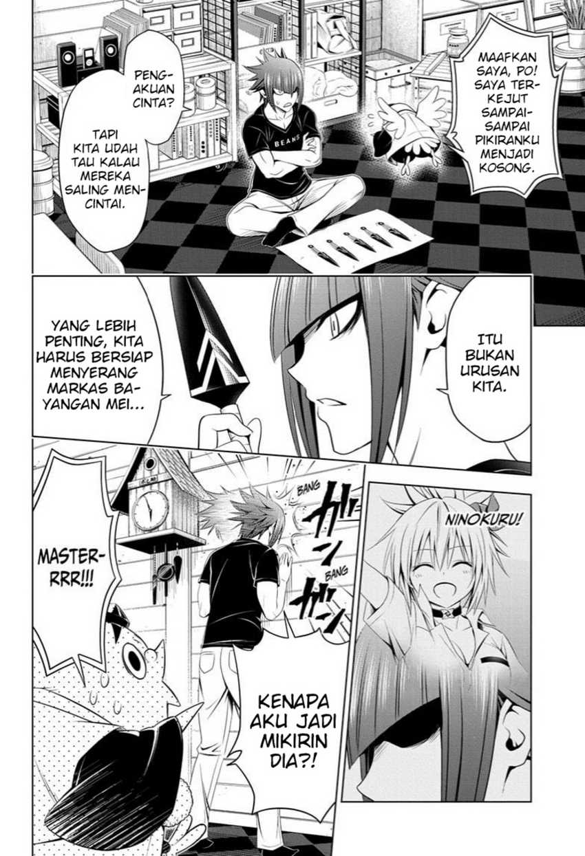 Ayakashi Triangle Chapter 69