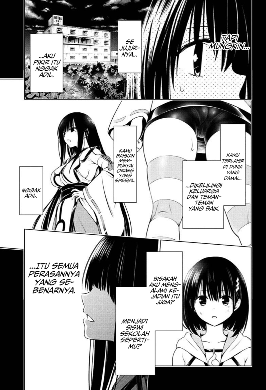 Ayakashi Triangle Chapter 71