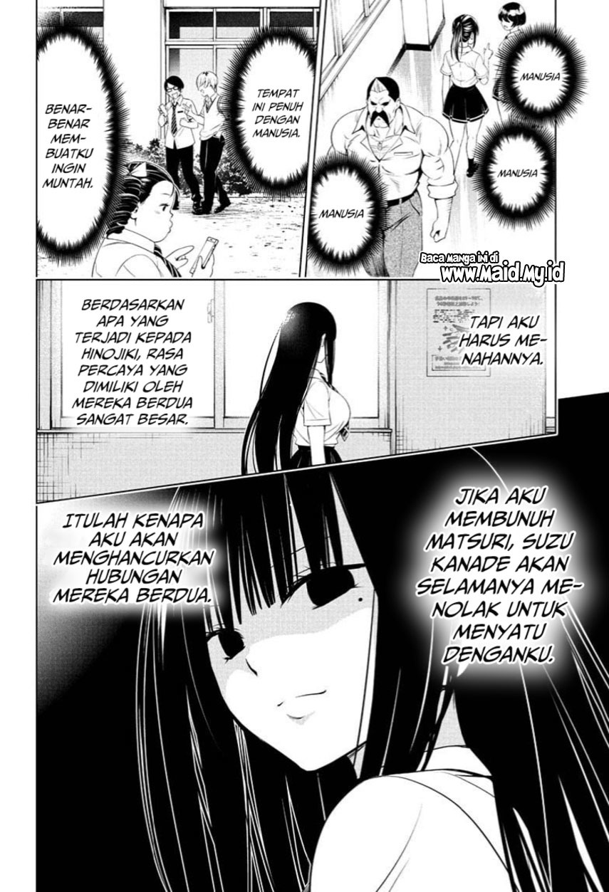 Ayakashi Triangle Chapter 71