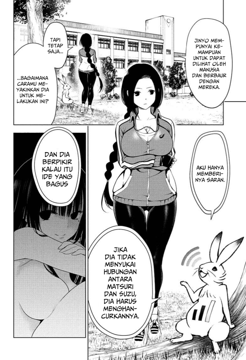 Ayakashi Triangle Chapter 71