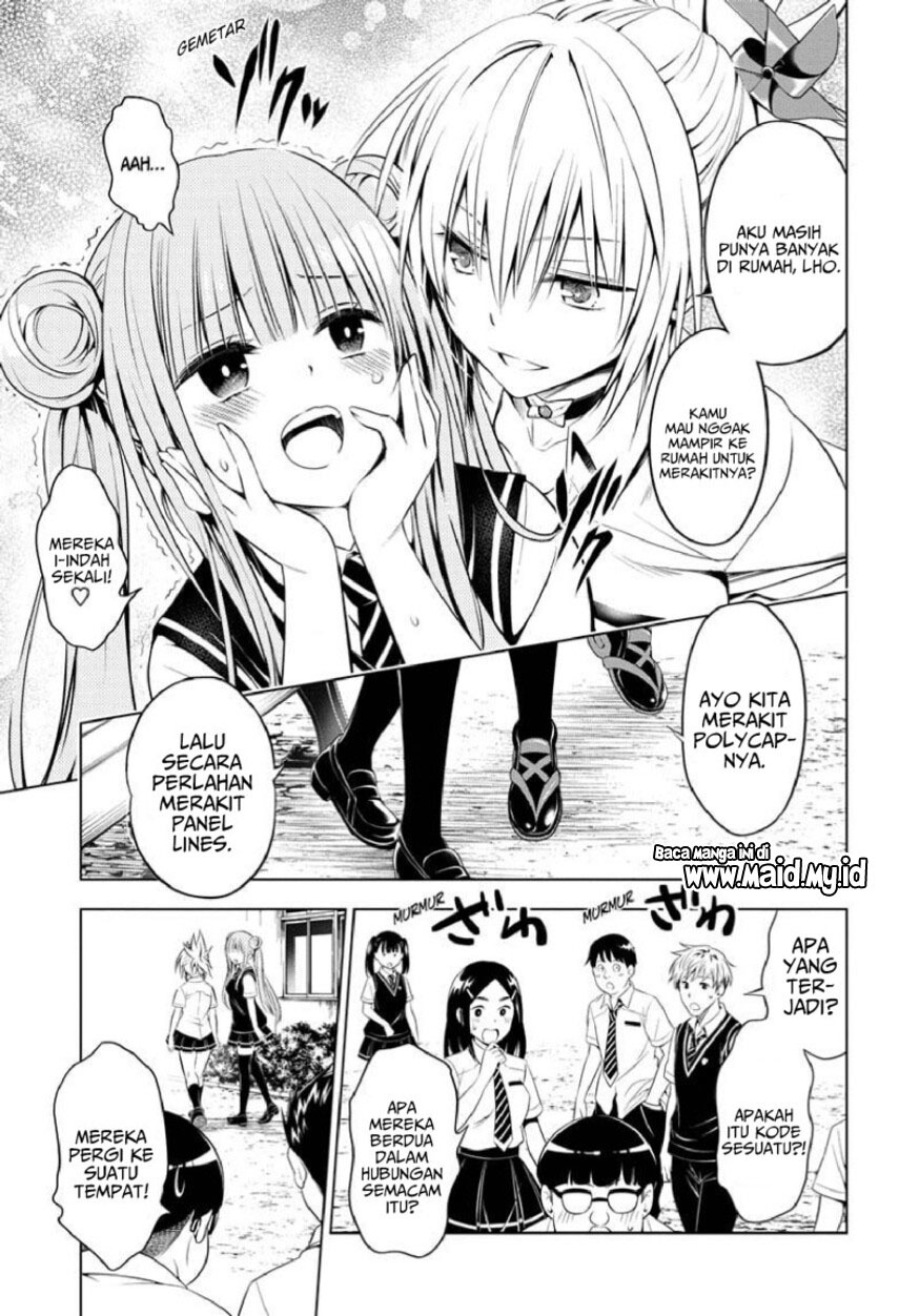 Ayakashi Triangle Chapter 73