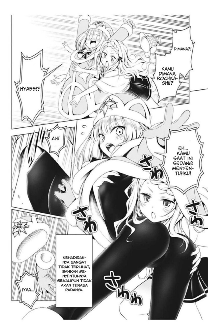 Ayakashi Triangle Chapter 74