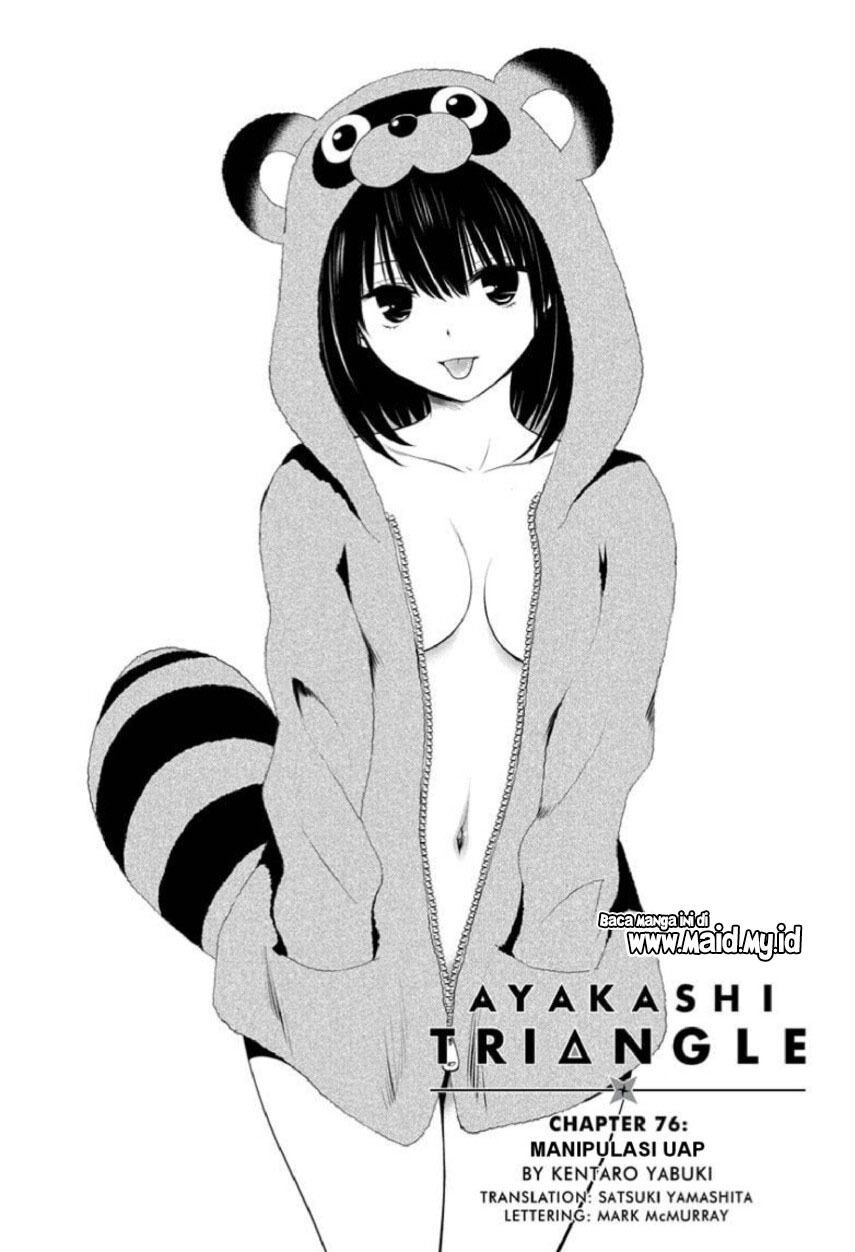 Ayakashi Triangle Chapter 76