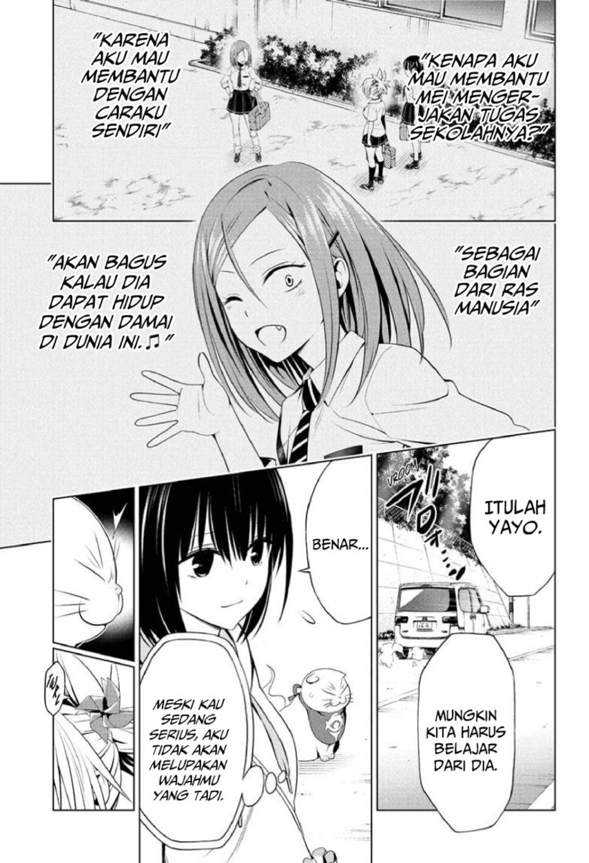 Ayakashi Triangle Chapter 81