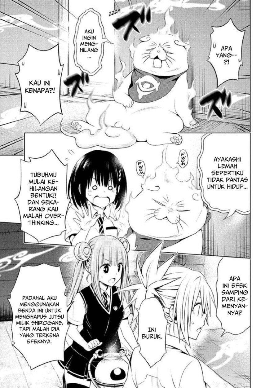 Ayakashi Triangle Chapter 82