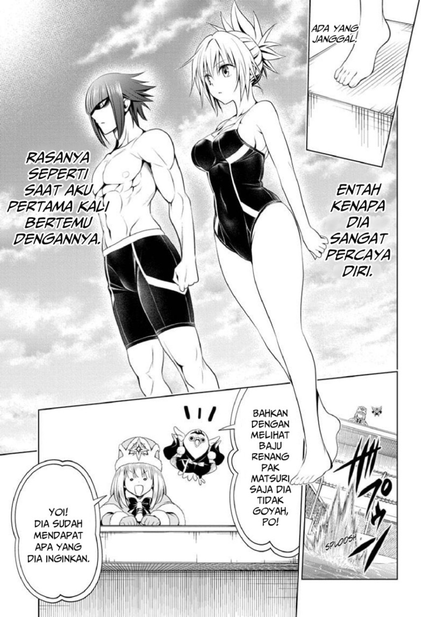 Ayakashi Triangle Chapter 83