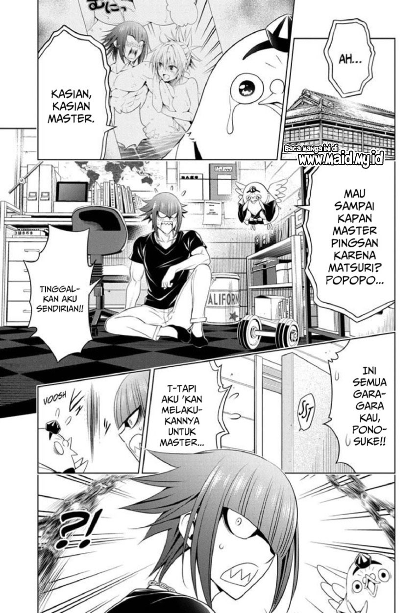 Ayakashi Triangle Chapter 84