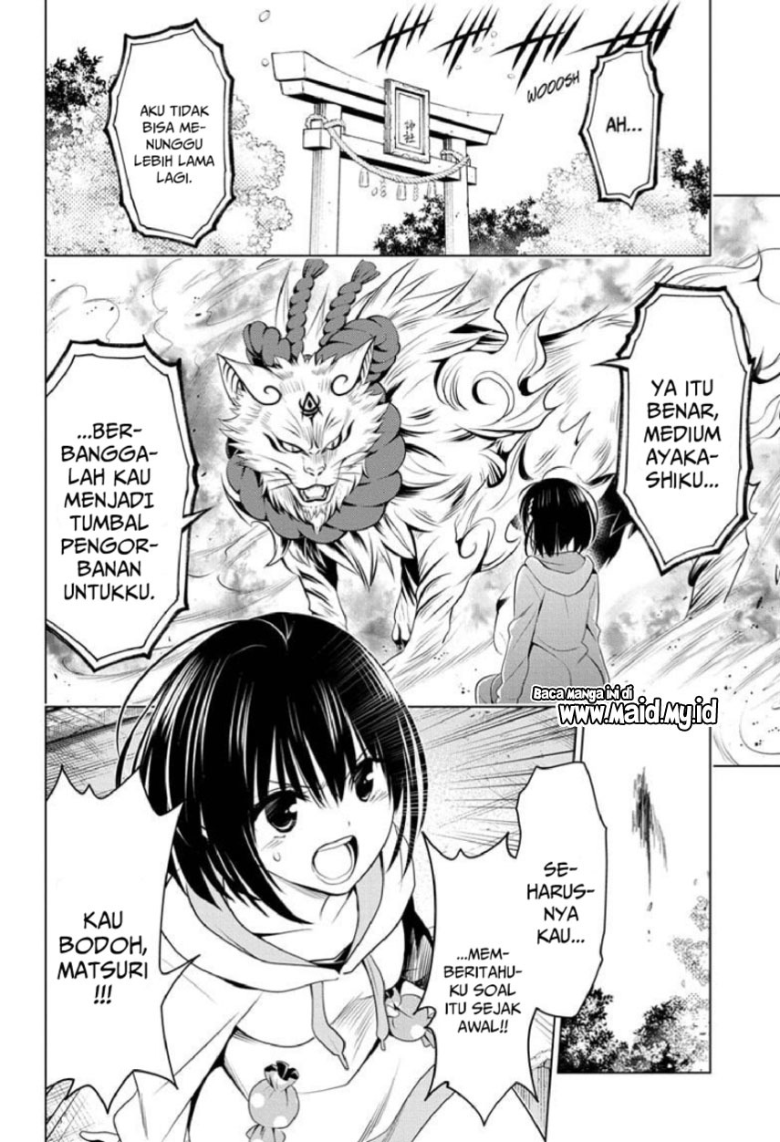 Ayakashi Triangle Chapter 88