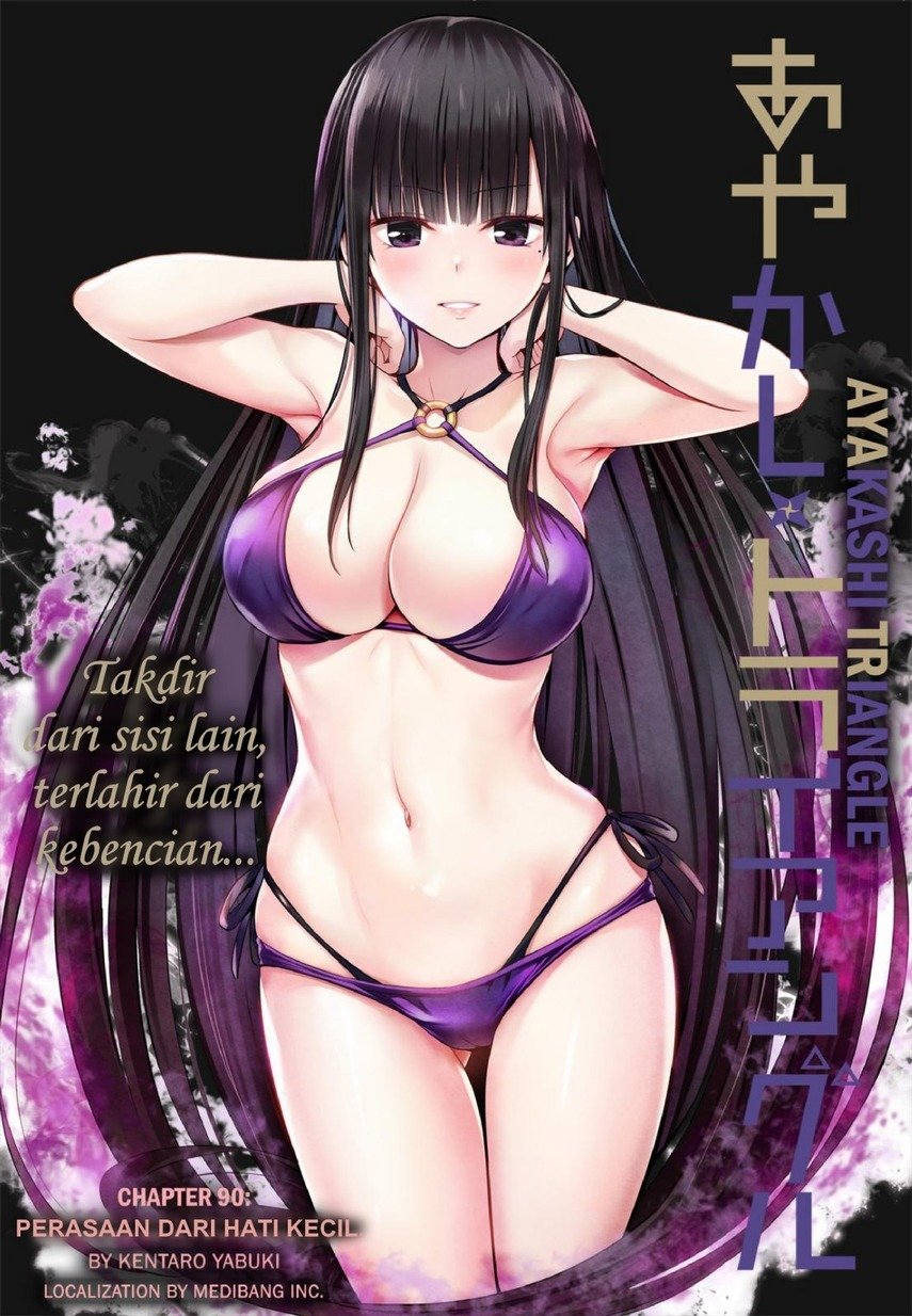 Ayakashi Triangle Chapter 90