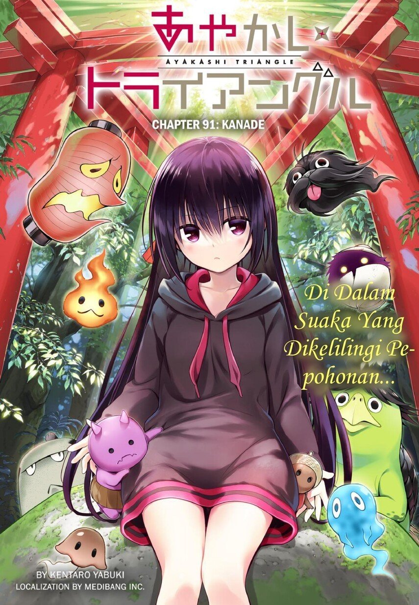 Ayakashi Triangle Chapter 91