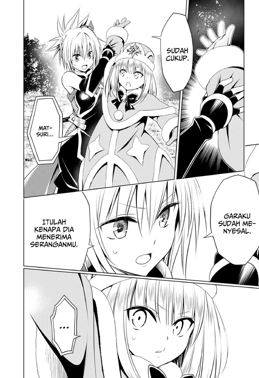 Ayakashi Triangle Chapter 93