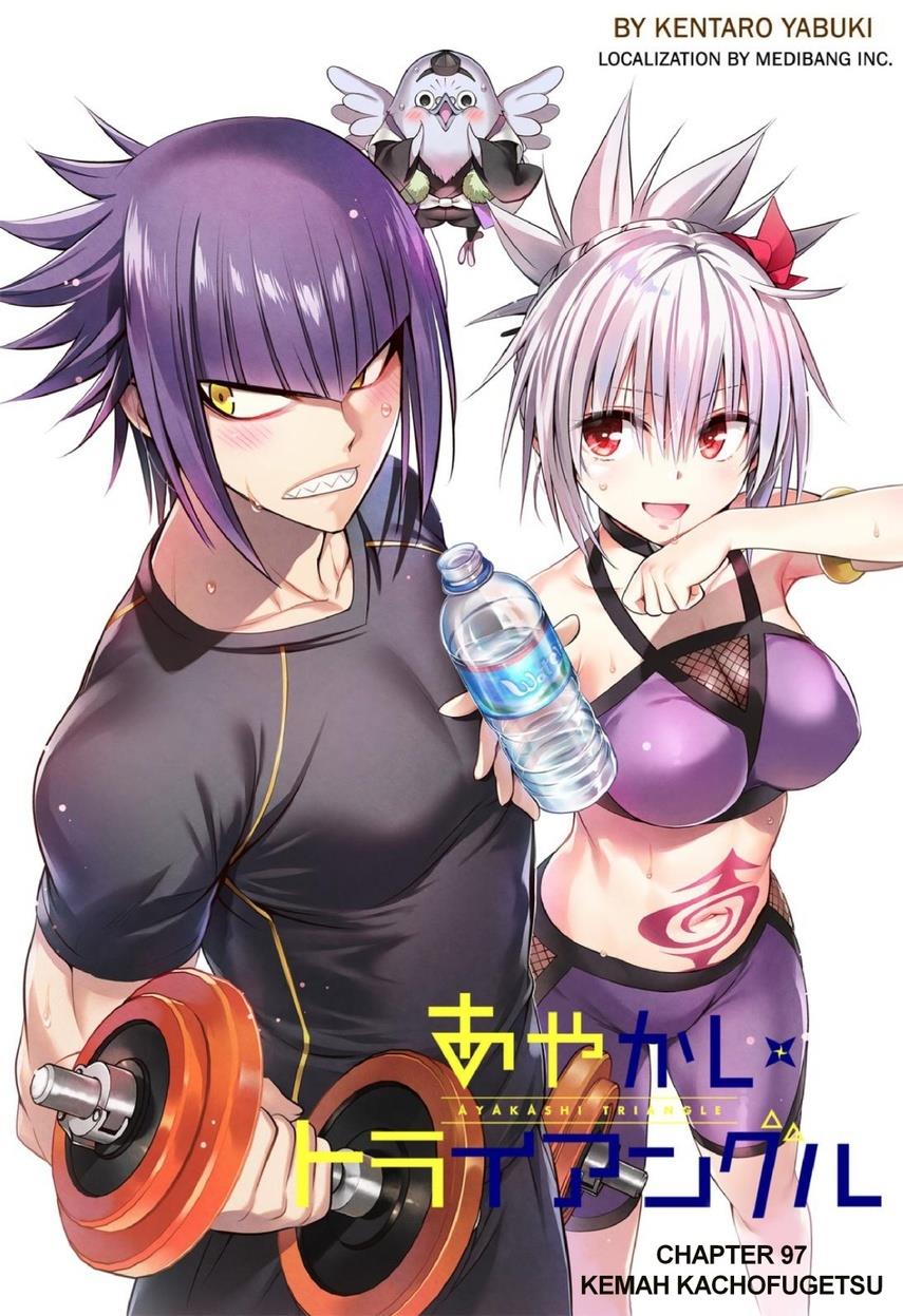 Ayakashi Triangle Chapter 97