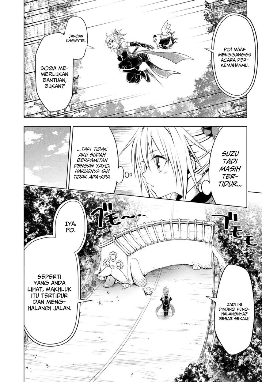 Ayakashi Triangle Chapter 99