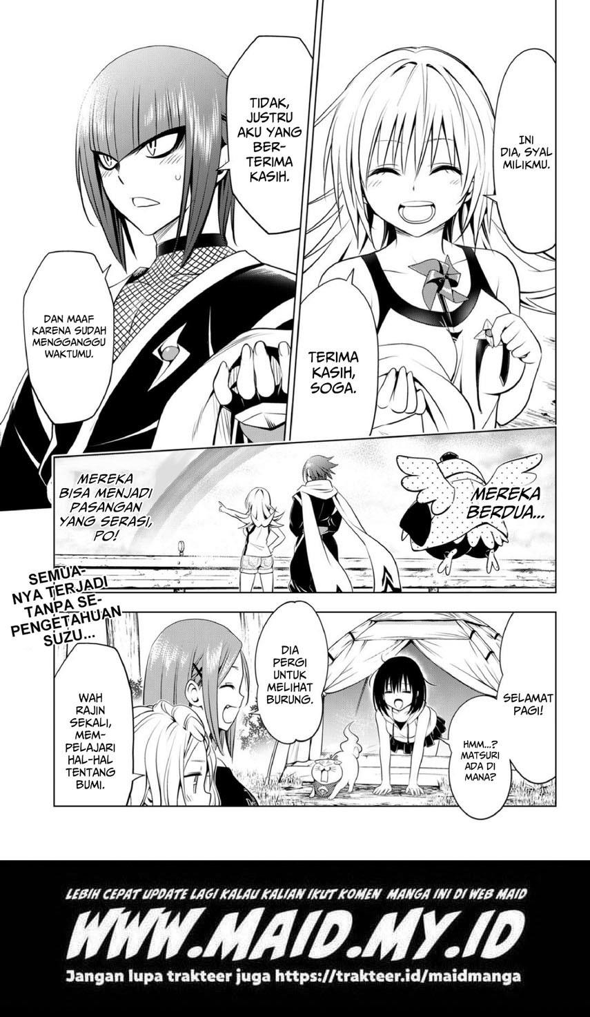 Ayakashi Triangle Chapter 99