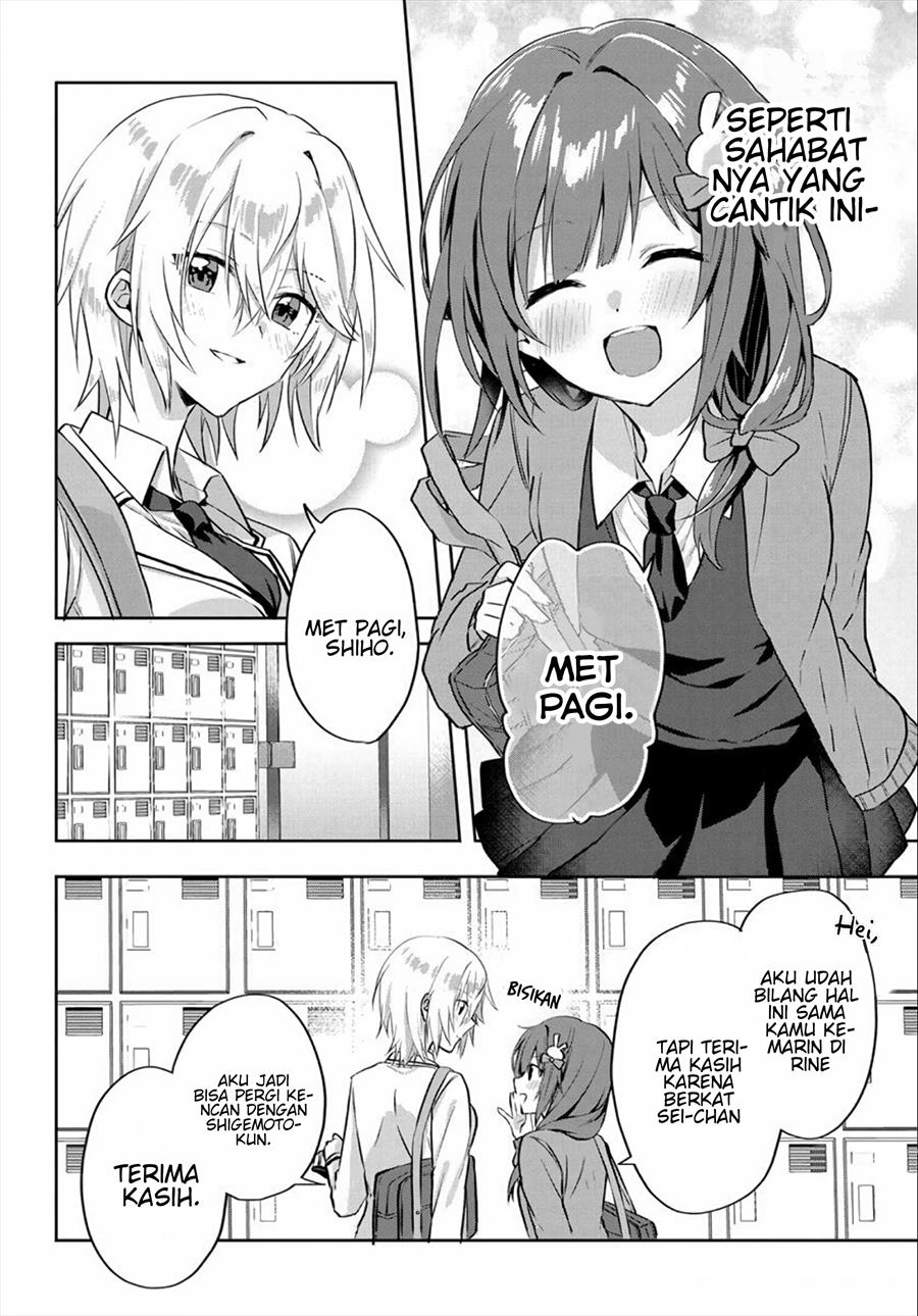 Rabu kome manga ni haitte shimattanode, oshi no make hiroin o zenryoku de shiawaseni suru Chapter 2.1