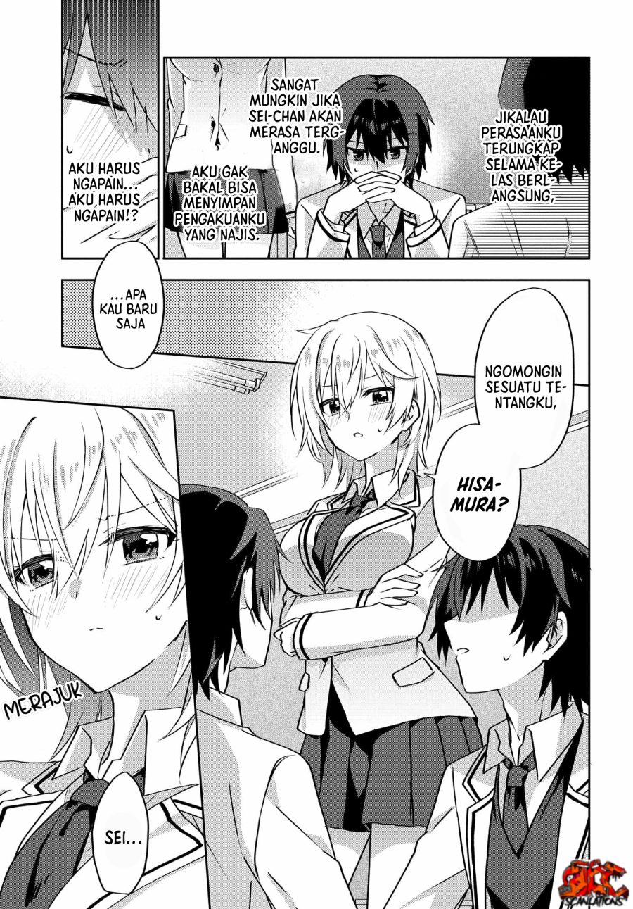 Rabu kome manga ni haitte shimattanode, oshi no make hiroin o zenryoku de shiawaseni suru Chapter 3.2