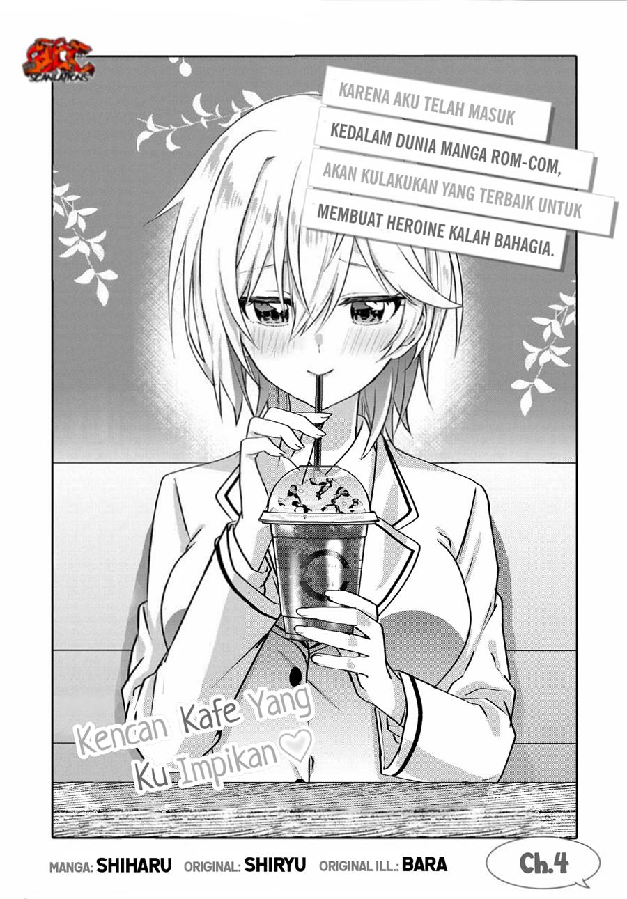 Rabu kome manga ni haitte shimattanode, oshi no make hiroin o zenryoku de shiawaseni suru Chapter 4.1