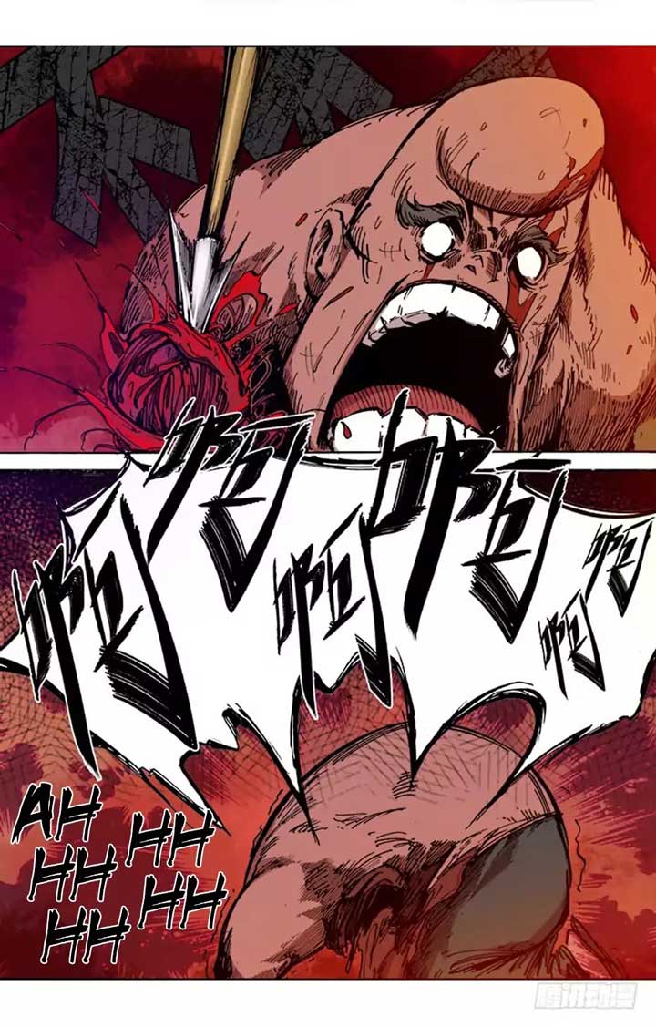 Red Spirit Chapter 41