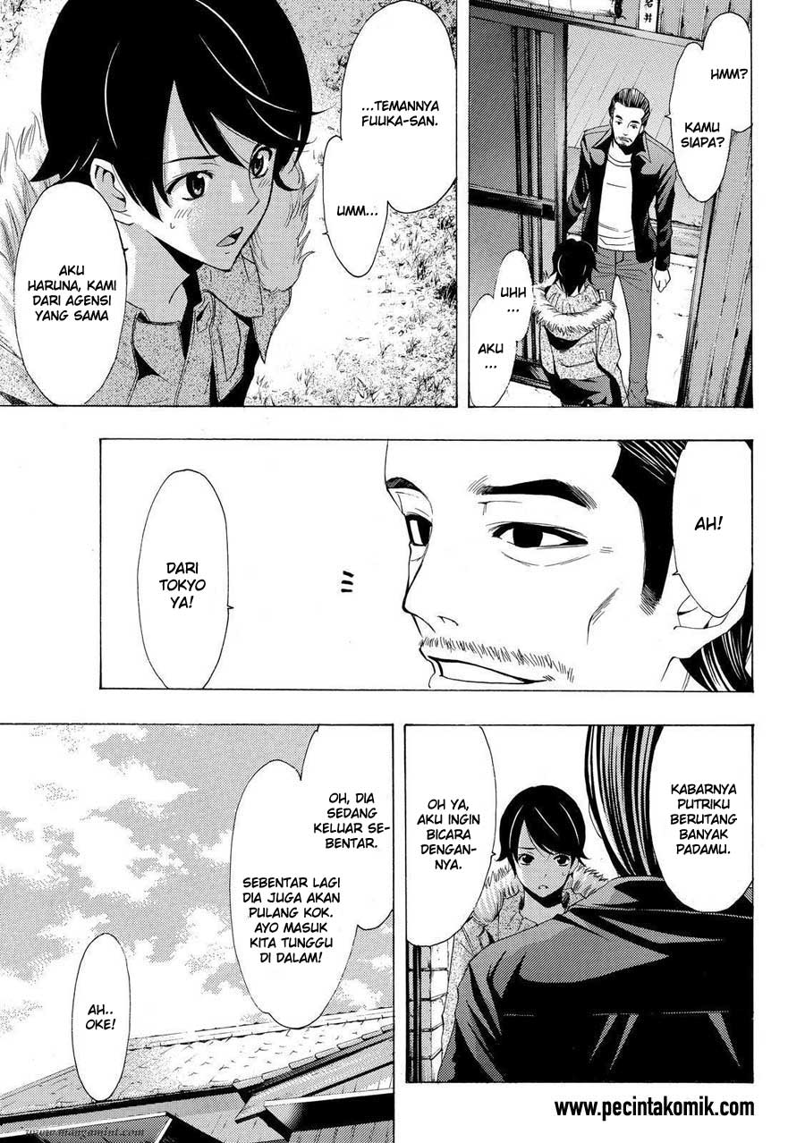 Fuuka Chapter 108