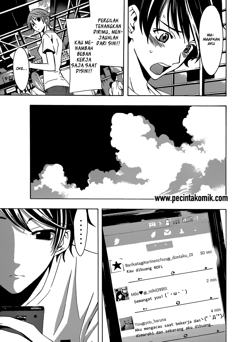 Fuuka Chapter 11