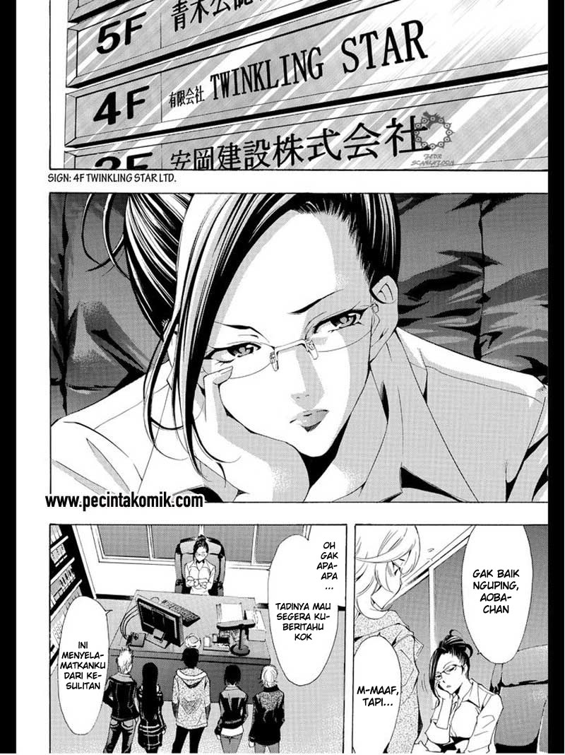 Fuuka Chapter 113