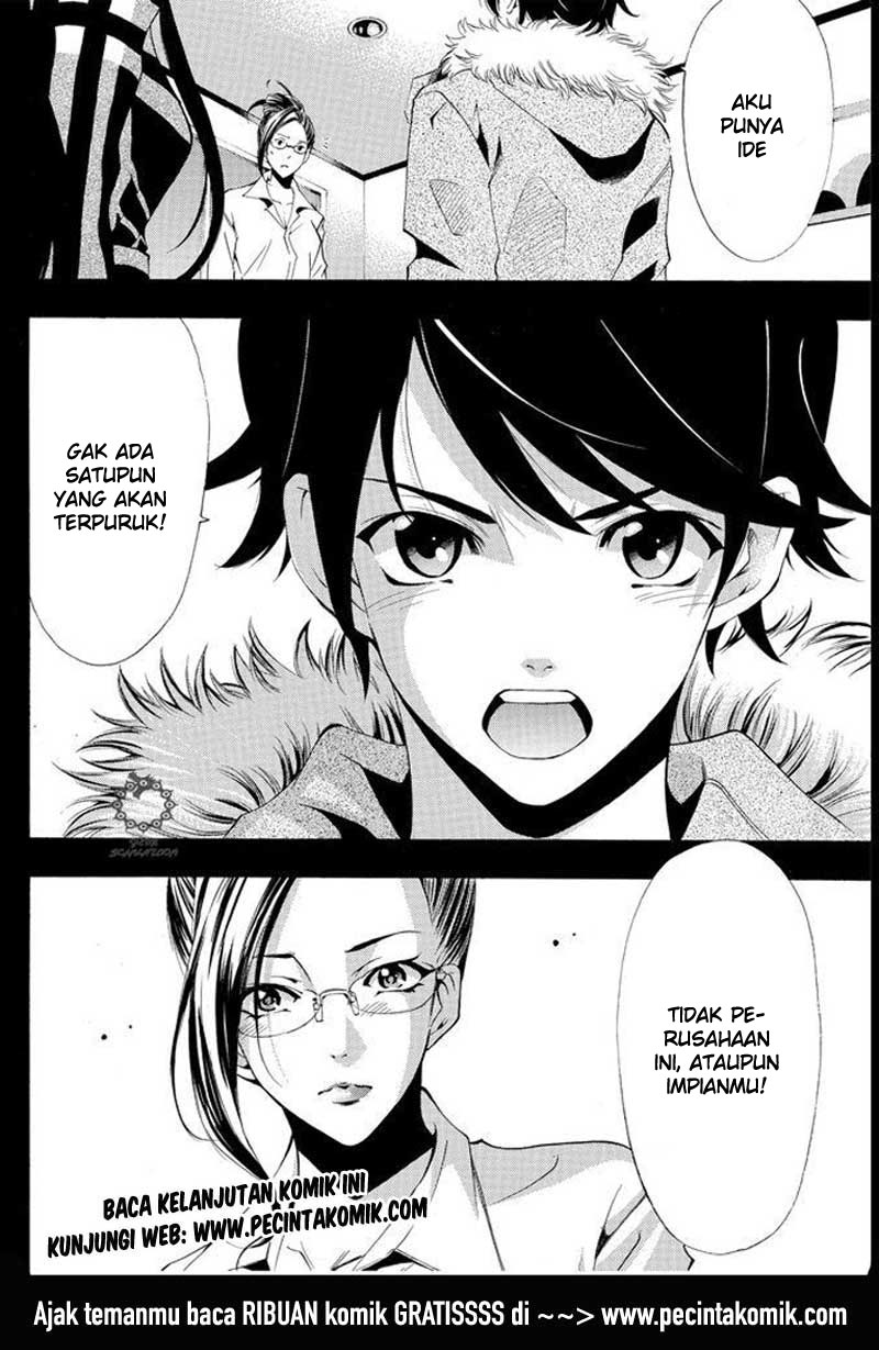 Fuuka Chapter 113