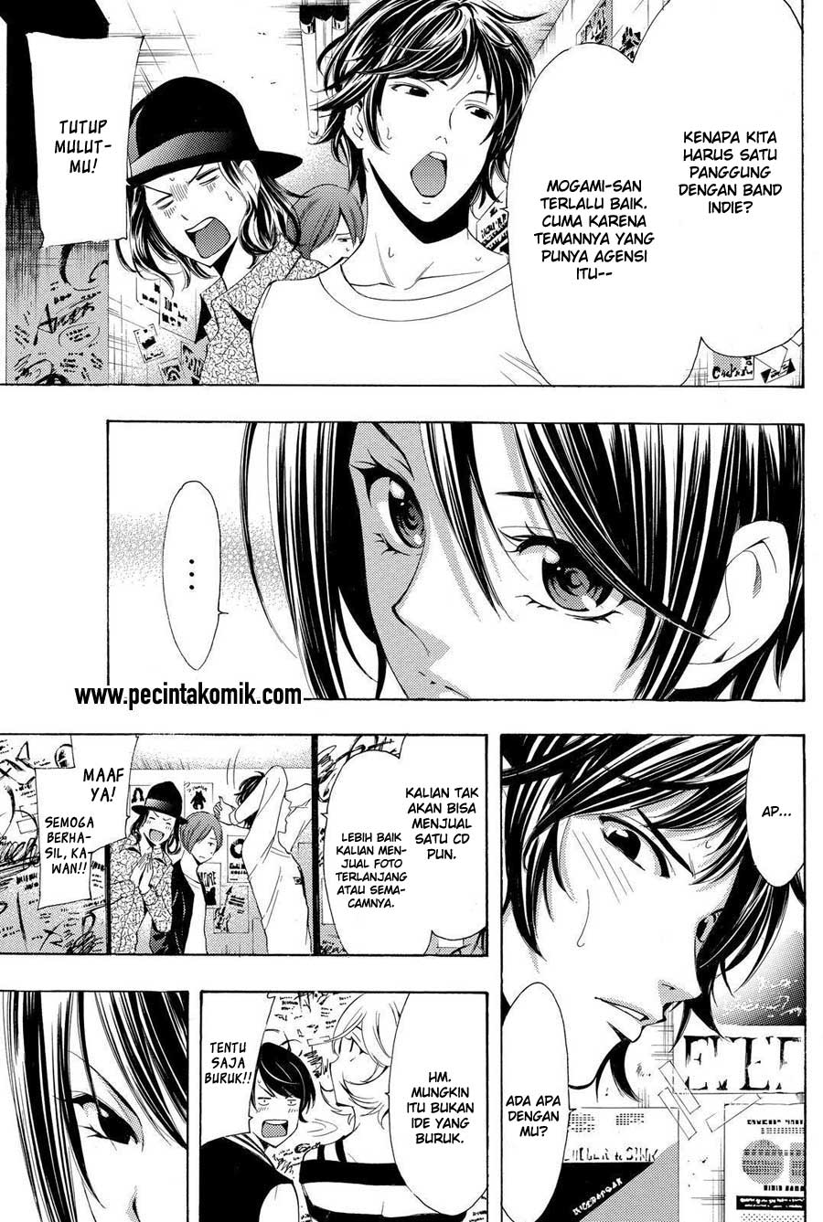 Fuuka Chapter 116