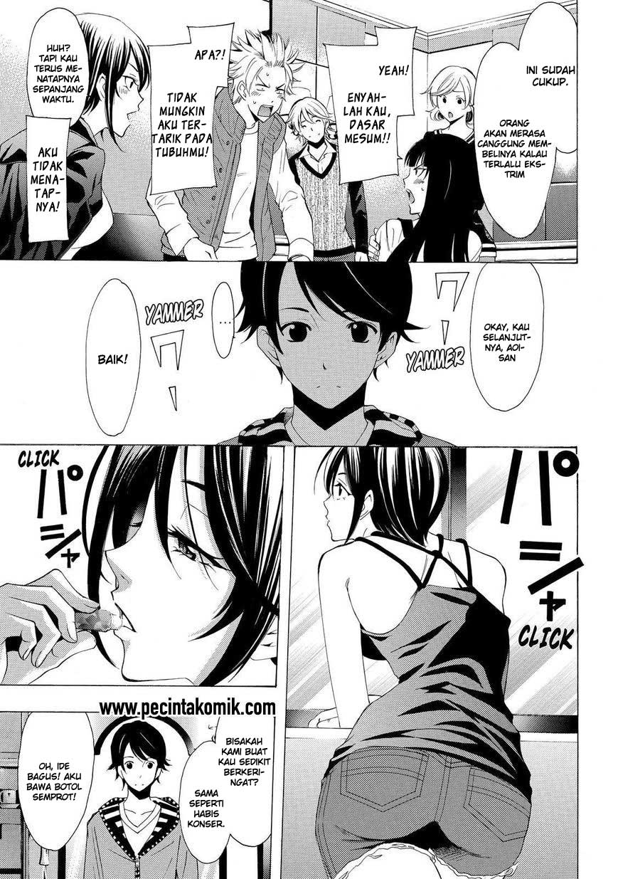 Fuuka Chapter 120